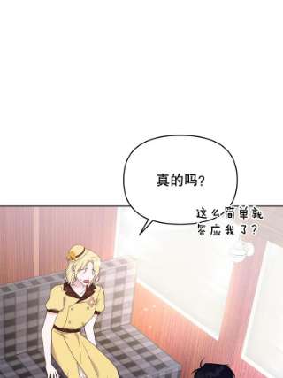 为了帮助你理解21.洛里约德平原