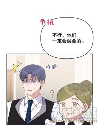 为了帮助你理解21.洛里约德平原