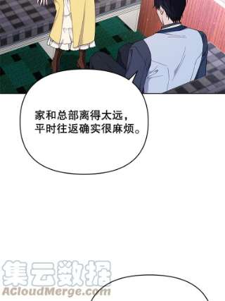 为了帮助你理解21.洛里约德平原