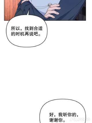为了帮助你理解21.洛里约德平原