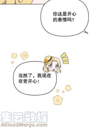 为了帮助你理解21.洛里约德平原