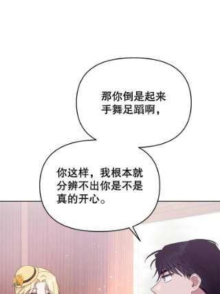 为了帮助你理解21.洛里约德平原