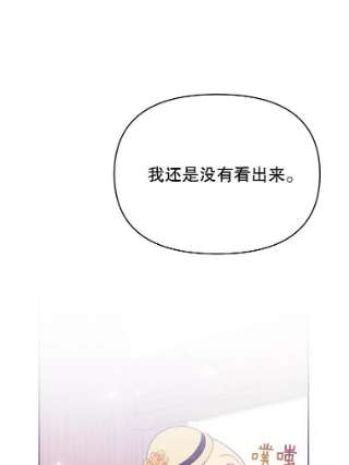 为了帮助你理解21.洛里约德平原
