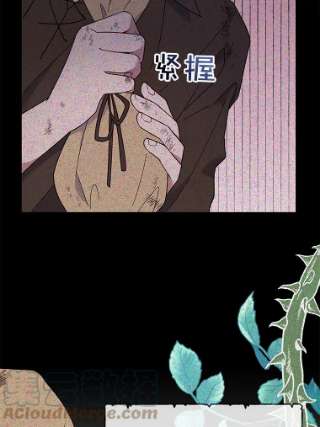 为了帮助你理解22.温特要分家