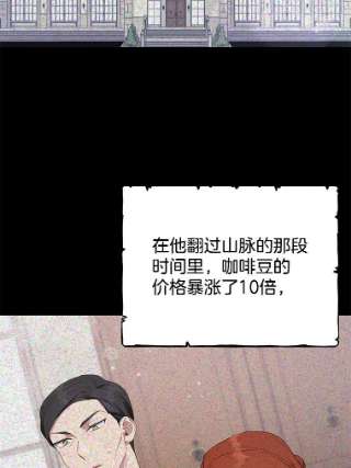 为了帮助你理解22.温特要分家