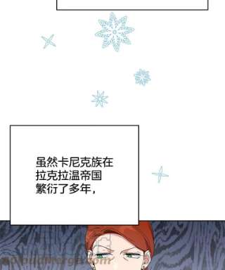 为了帮助你理解22.温特要分家