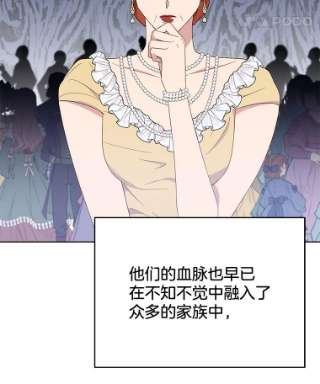 为了帮助你理解22.温特要分家