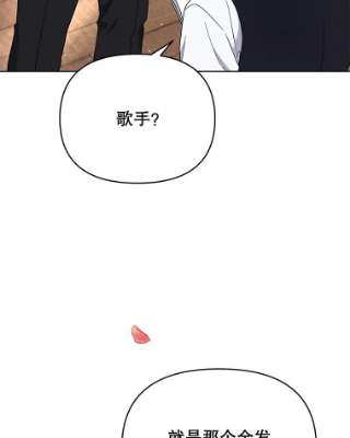 为了帮助你理解23.超越厌恨的感情