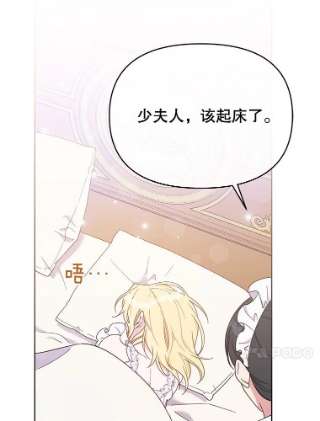 为了帮助你理解23.超越厌恨的感情