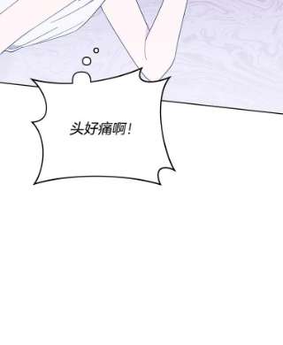 为了帮助你理解23.超越厌恨的感情