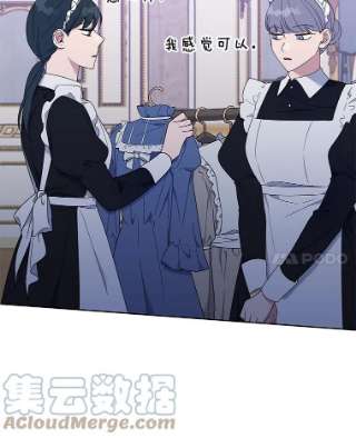 为了帮助你理解23.超越厌恨的感情