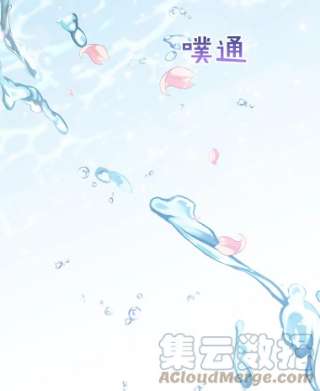 为了帮助你理解23.超越厌恨的感情