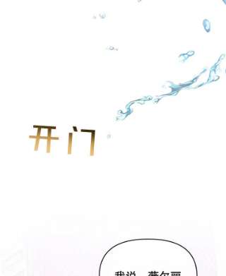 为了帮助你理解23.超越厌恨的感情