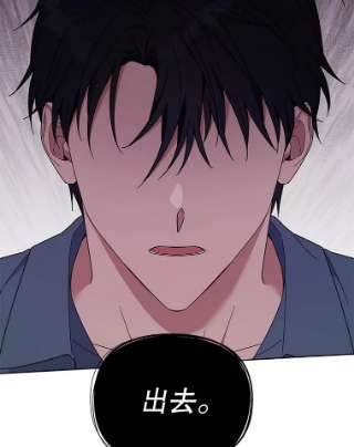 为了帮助你理解23.超越厌恨的感情