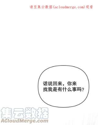 为了帮助你理解24.试探