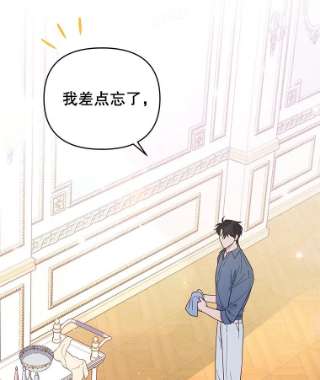 为了帮助你理解24.试探