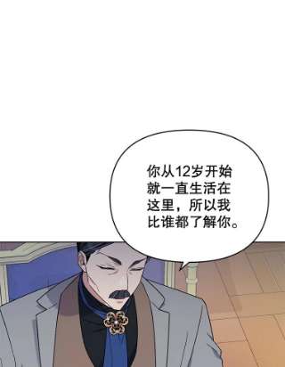 为了帮助你理解24.试探