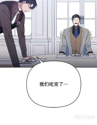 为了帮助你理解24.试探