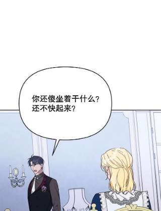 为了帮助你理解24.试探