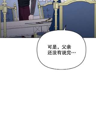 为了帮助你理解24.试探