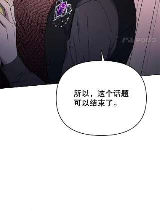为了帮助你理解24.试探