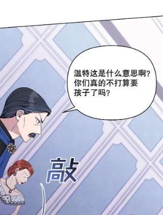 为了帮助你理解24.试探