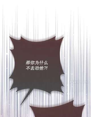 为了帮助你理解24.试探