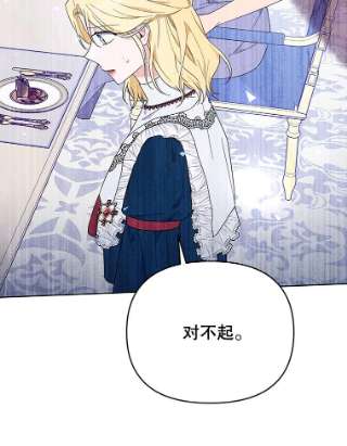 为了帮助你理解24.试探