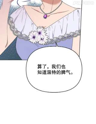 为了帮助你理解24.试探