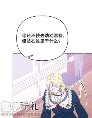 为了帮助你理解24.试探
