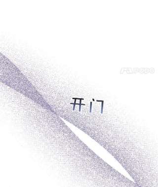 为了帮助你理解24.试探