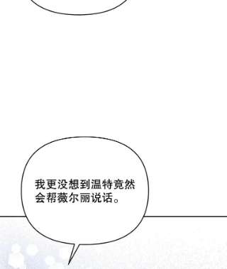 为了帮助你理解24.试探