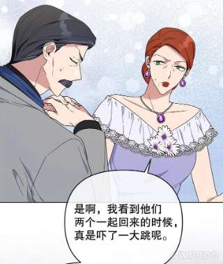 为了帮助你理解24.试探