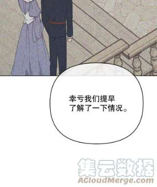 为了帮助你理解24.试探