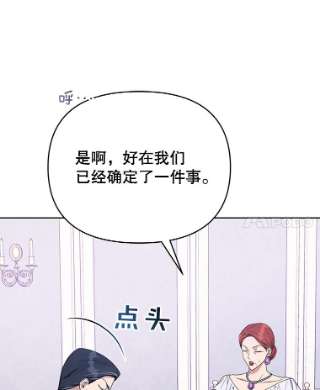 为了帮助你理解24.试探