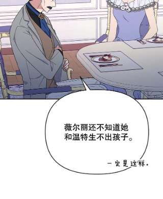 为了帮助你理解24.试探