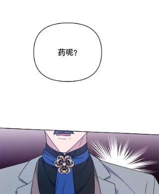 为了帮助你理解24.试探