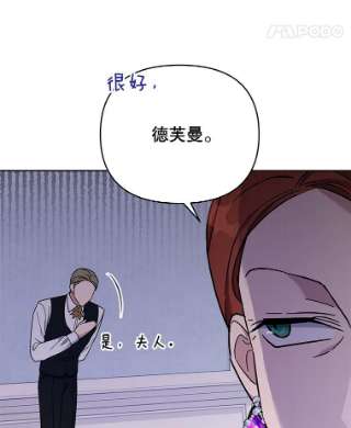 为了帮助你理解24.试探