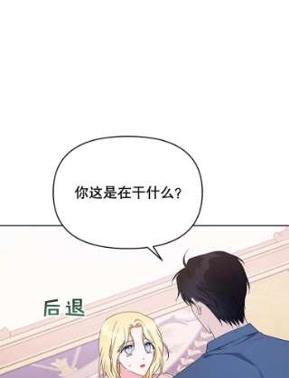为了帮助你理解24.试探