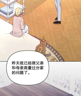 为了帮助你理解24.试探