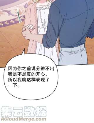 为了帮助你理解24.试探