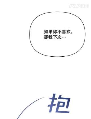 为了帮助你理解24.试探
