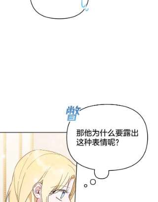 为了帮助你理解24.试探