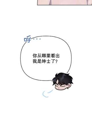 为了帮助你理解24.试探