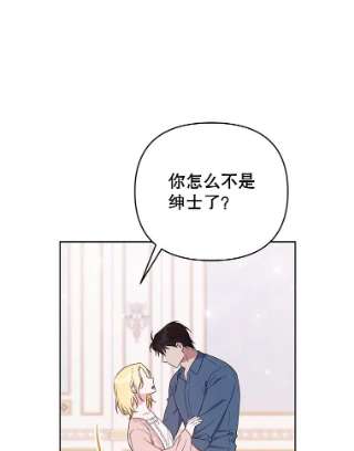 为了帮助你理解24.试探
