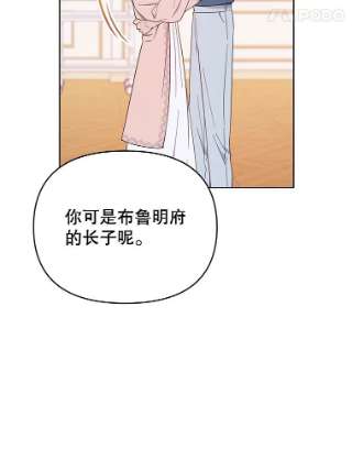为了帮助你理解24.试探