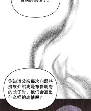 为了帮助你理解24.试探