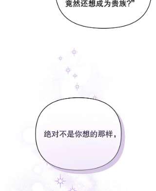 为了帮助你理解24.试探