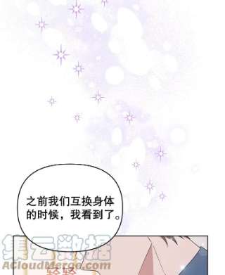 为了帮助你理解24.试探