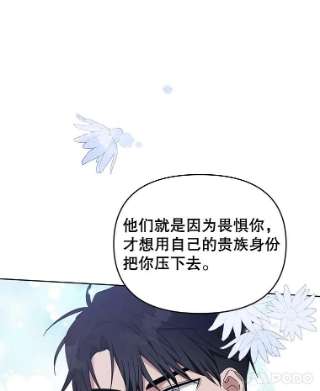 为了帮助你理解24.试探